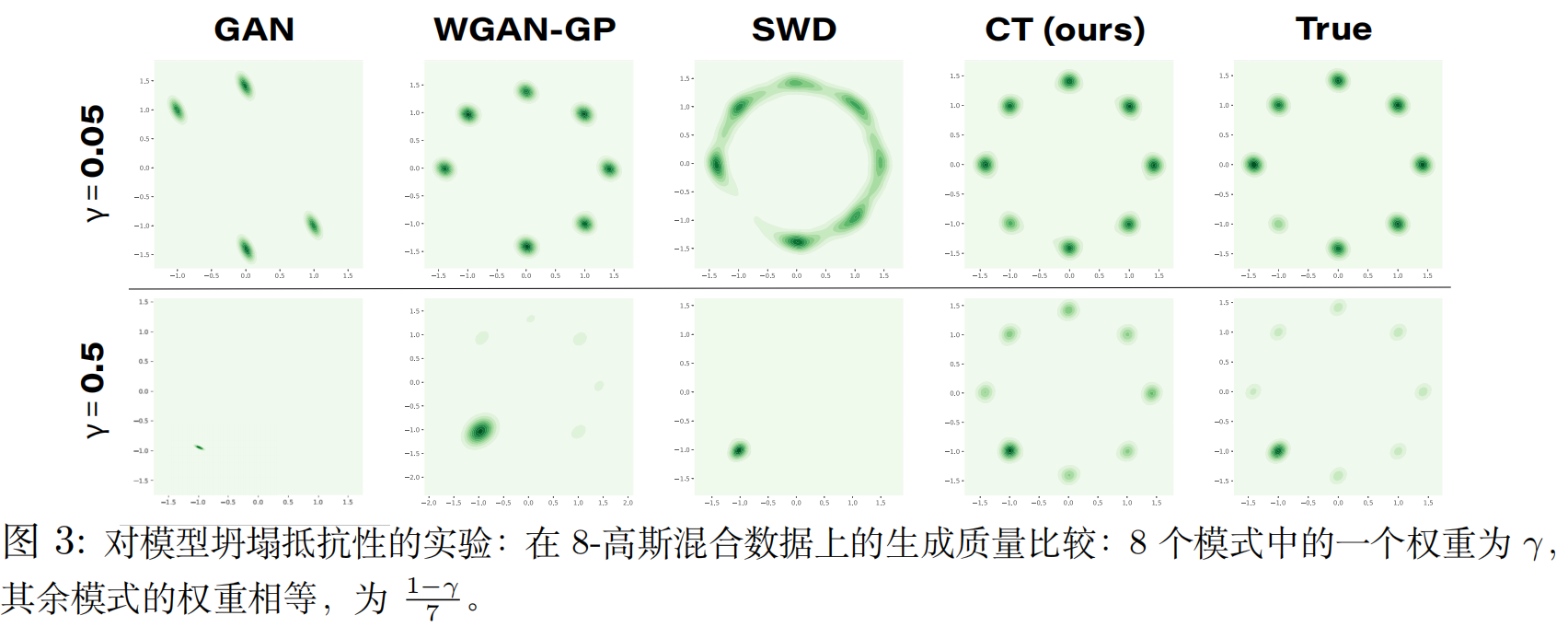 image-20260120220907439