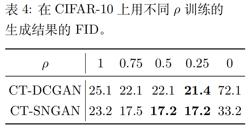 image-20260120221521557